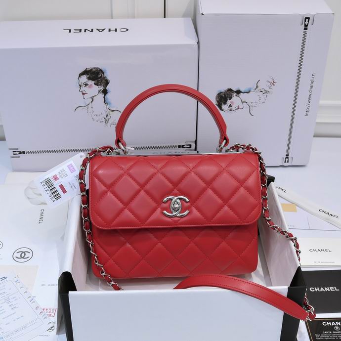 Chanel 19ss AS92236 25x12x17cm AL08 (1)